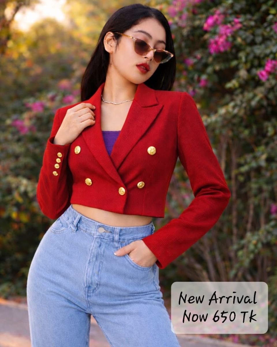 Blazer