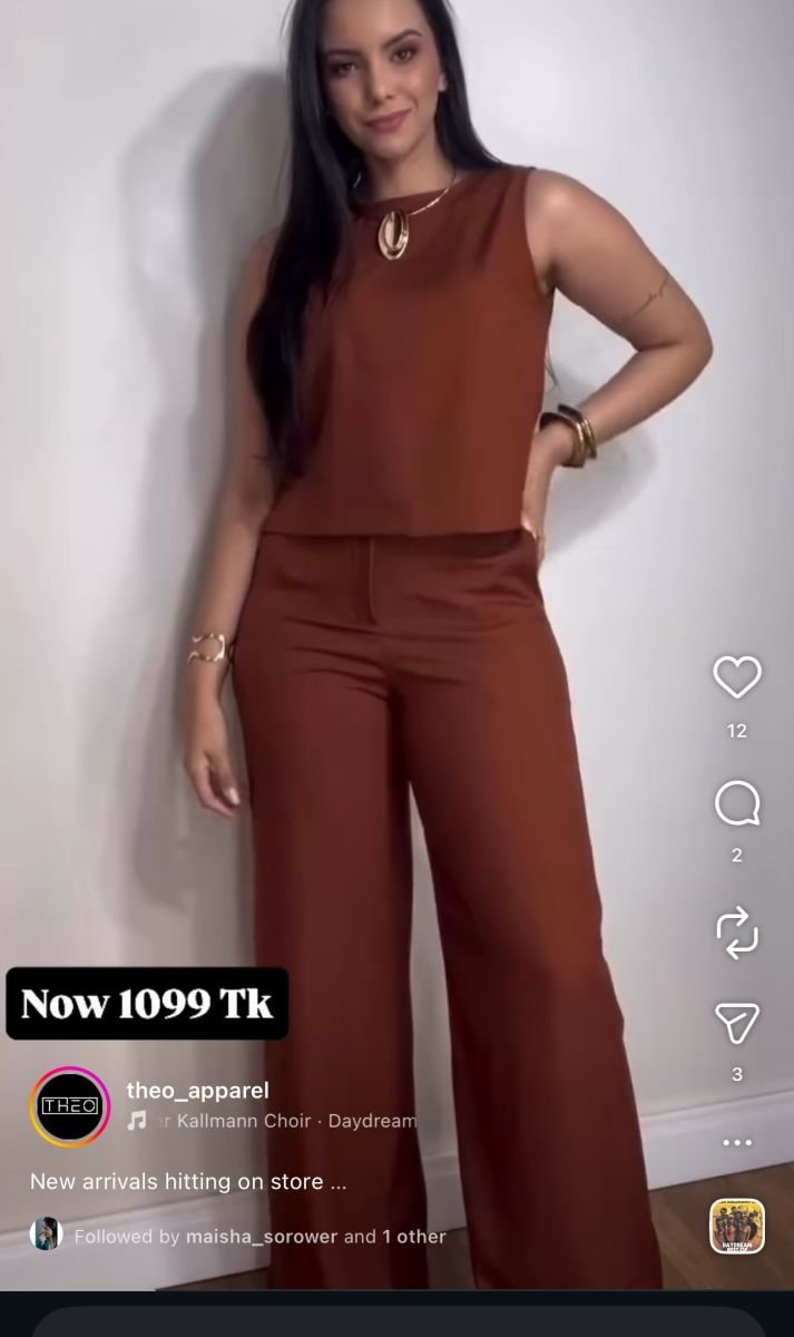 Taupe serenity cord set