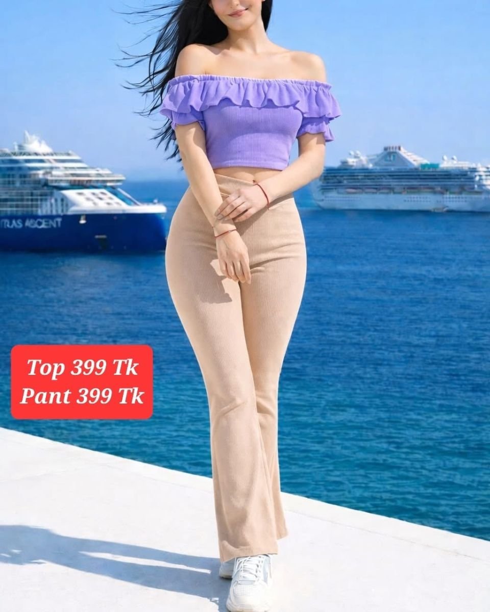 Bare Offsholder chic cordset