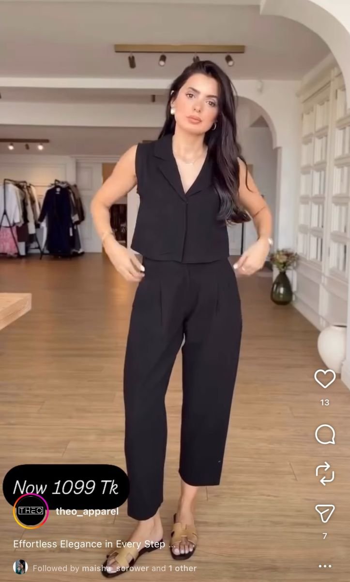 Serene style cordset