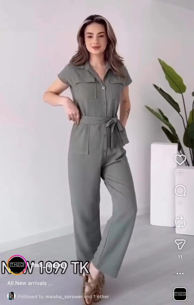 Urban safari cord set