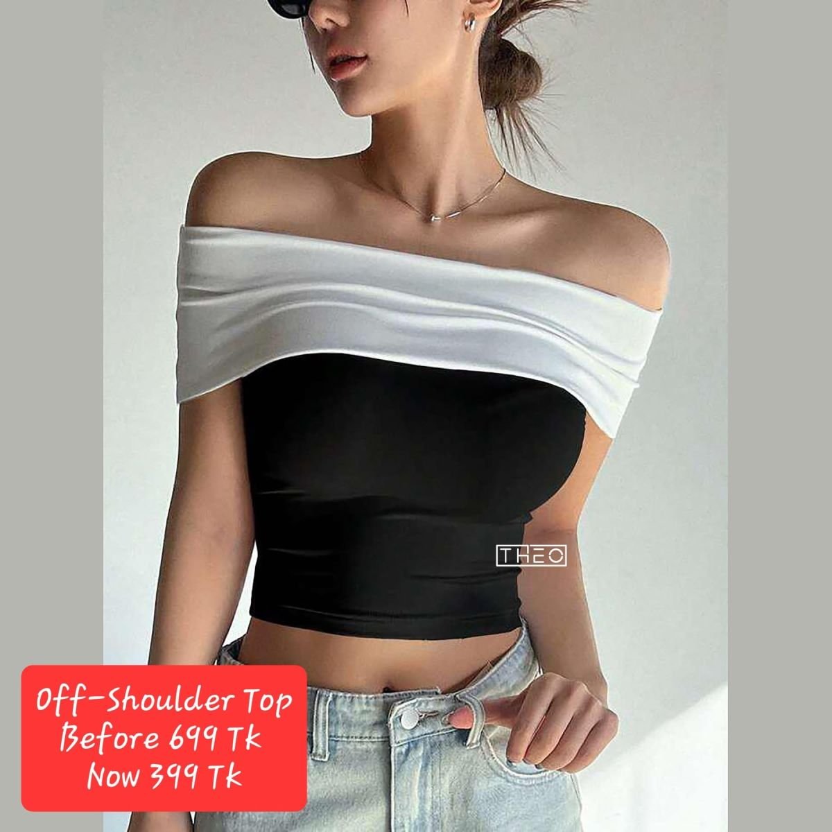 2 color Offsholder top