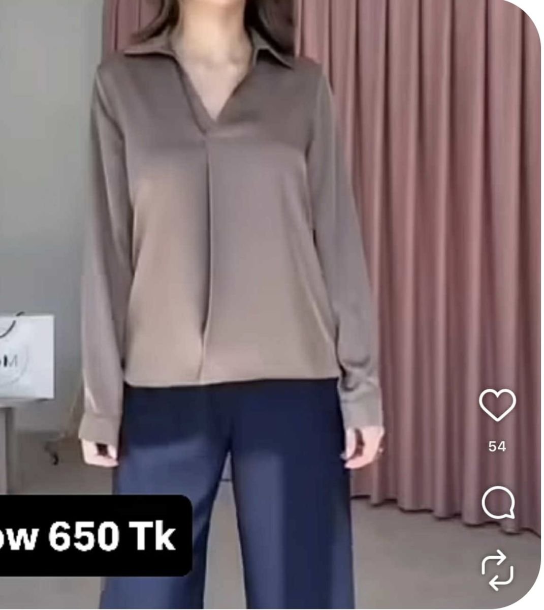 Premium silk shirt