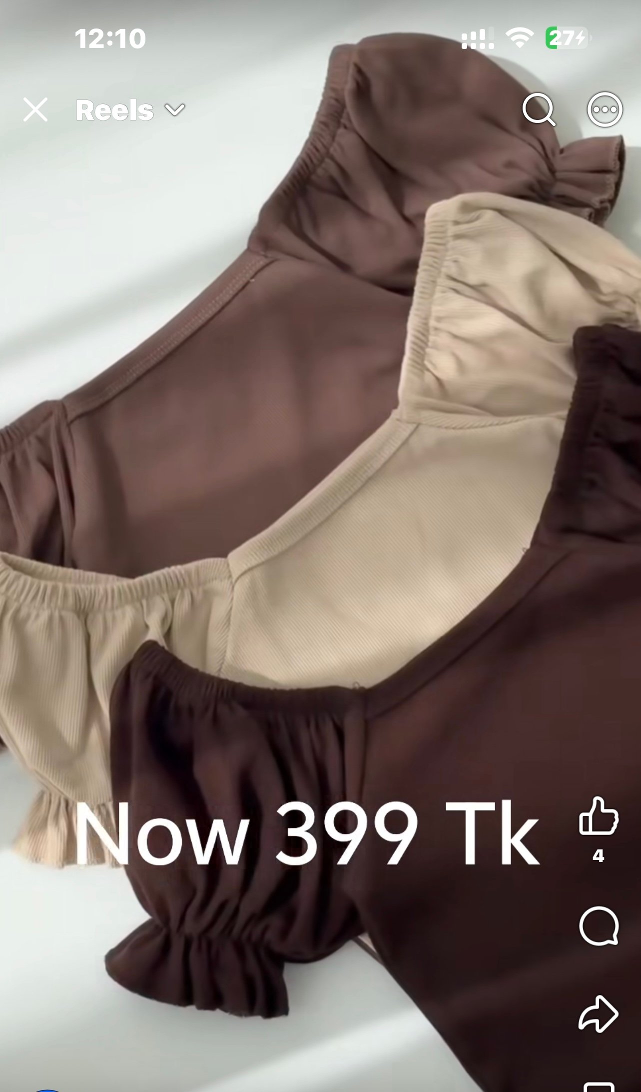 Puffy sleeves paded top