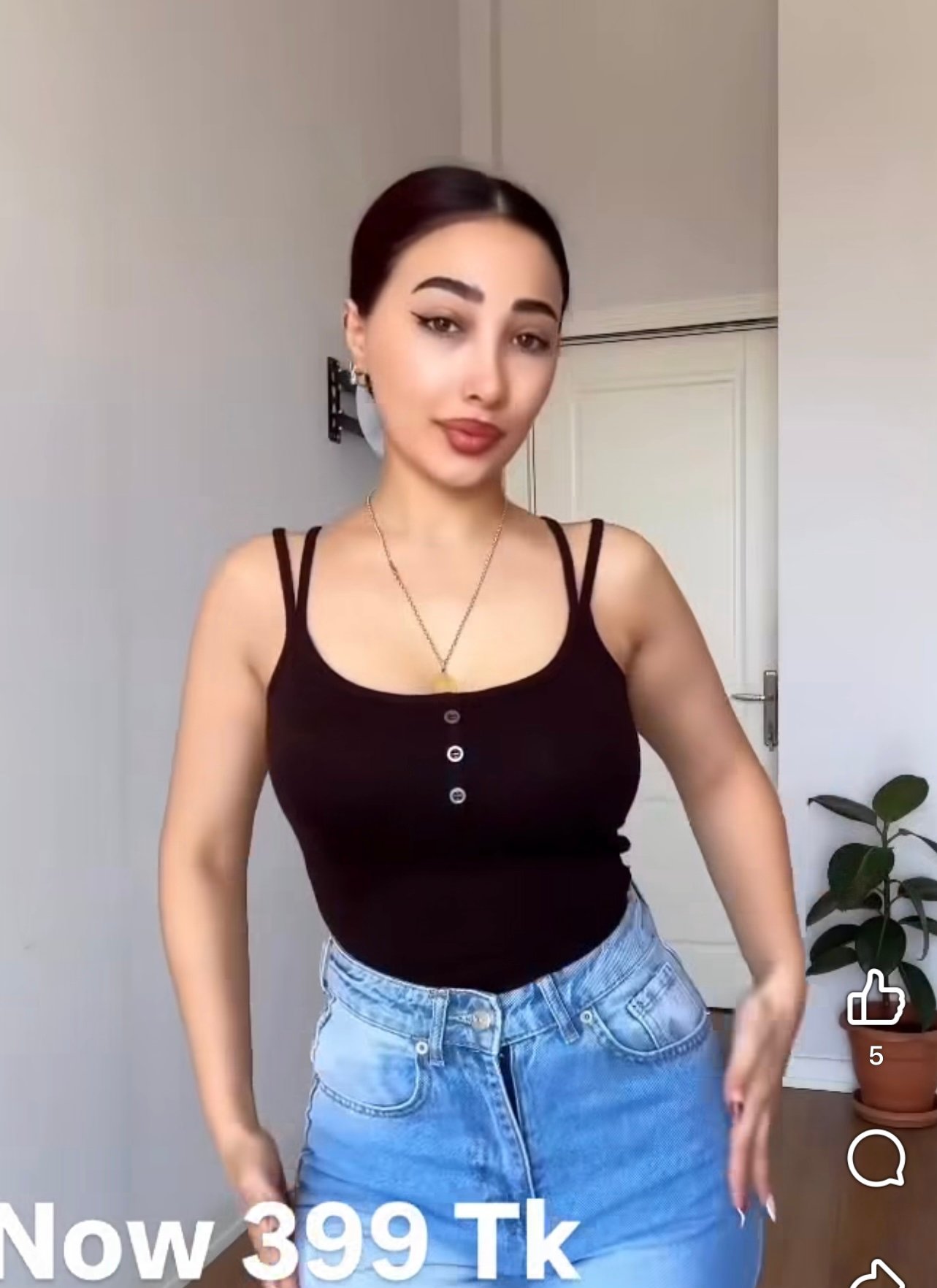 Double chic paded top
