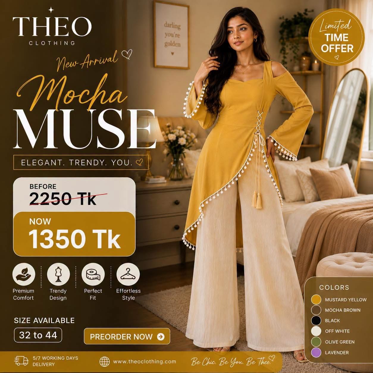 Moca muse cord set
