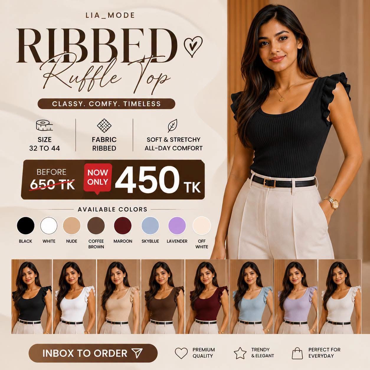 Ruffle sleeves top