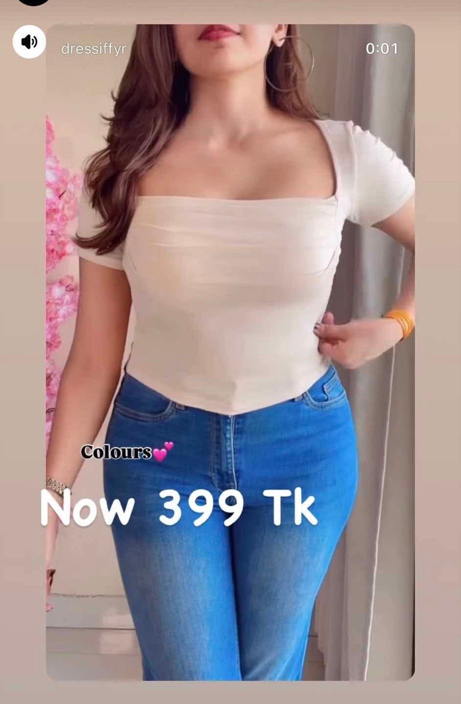Platted top