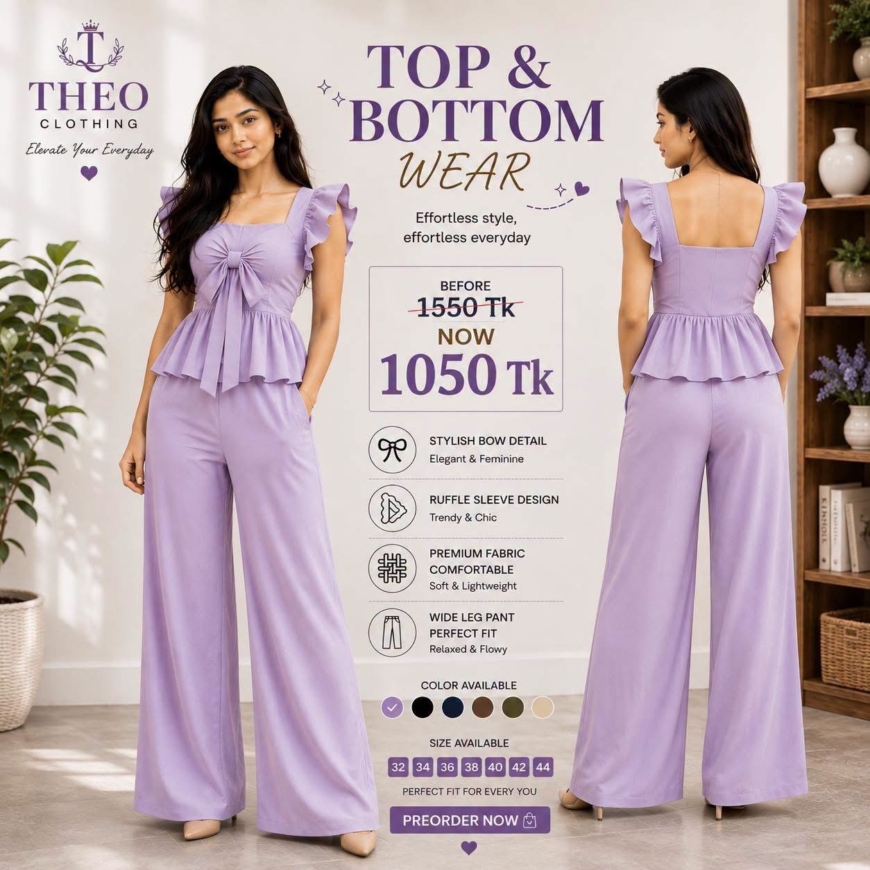 Top and bottom set