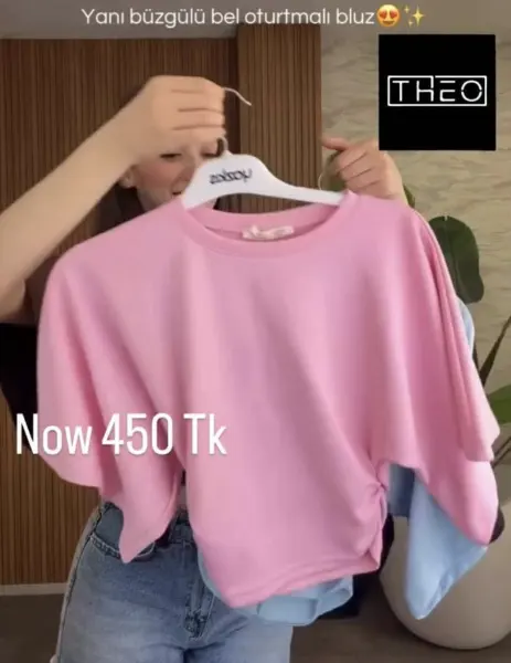 Dropsholder tees
