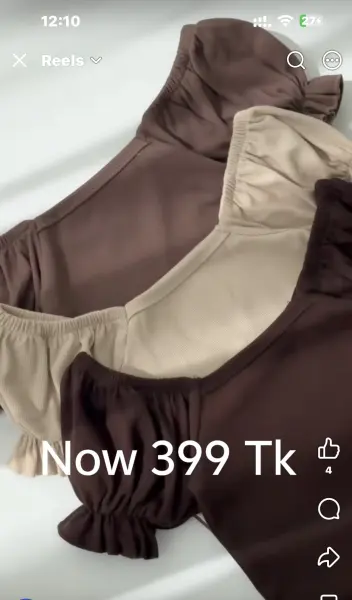 Puffy sleeves paded top