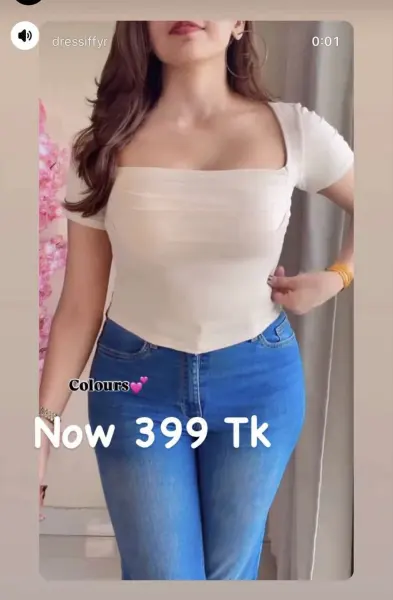 Platted top